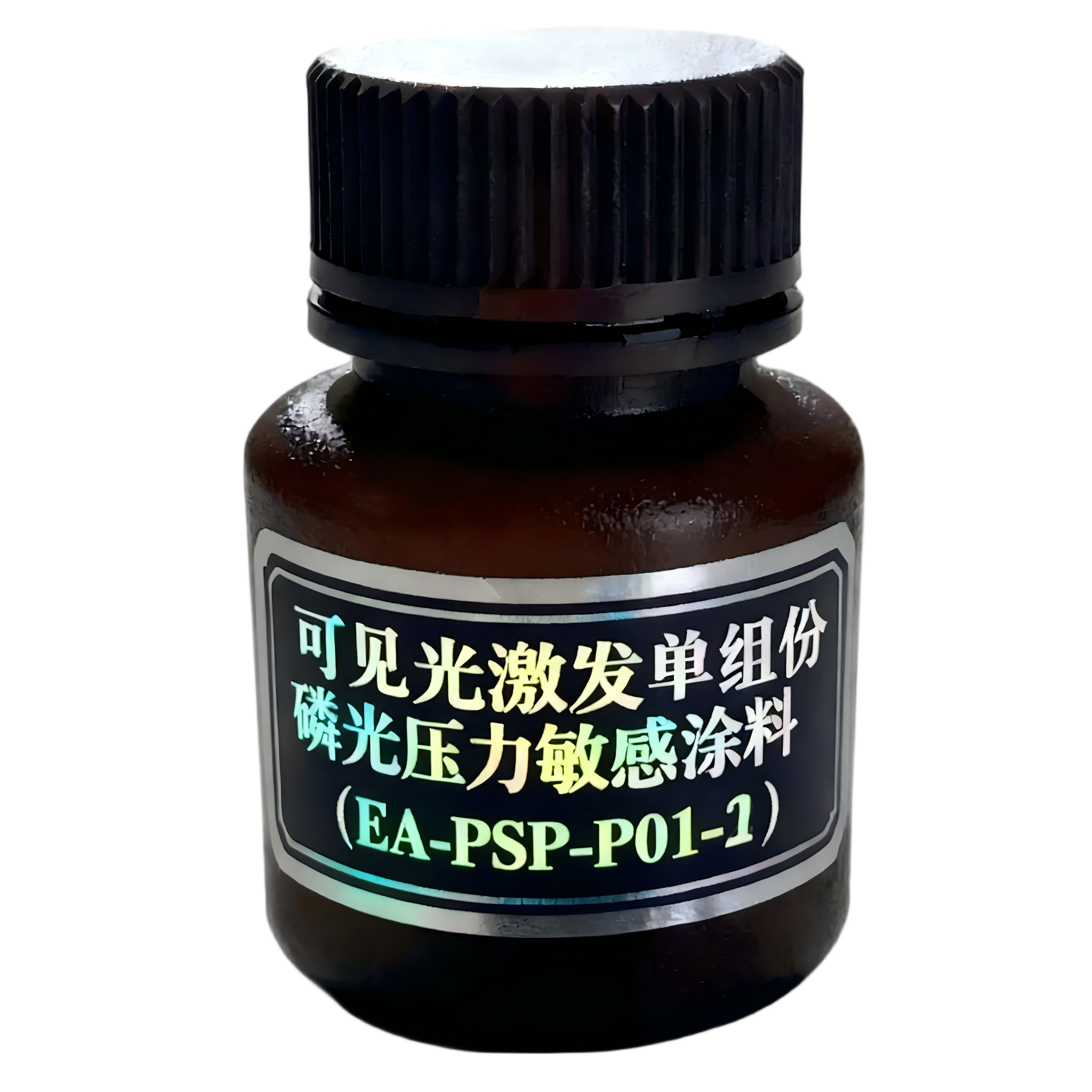可见光激发单组份磷光压力敏感涂料（EA-PSP-P01-1）